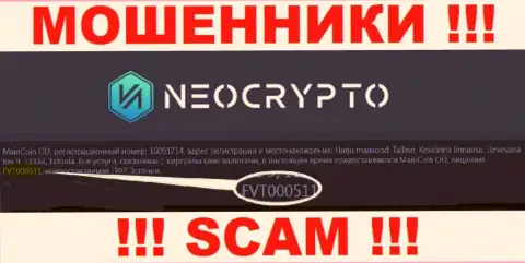 Номер лицензии на осуществление деятельности Neo Crypto, у них на веб-портале, не сумеет помочь сохранить Ваши финансовые средства от прикарманивания