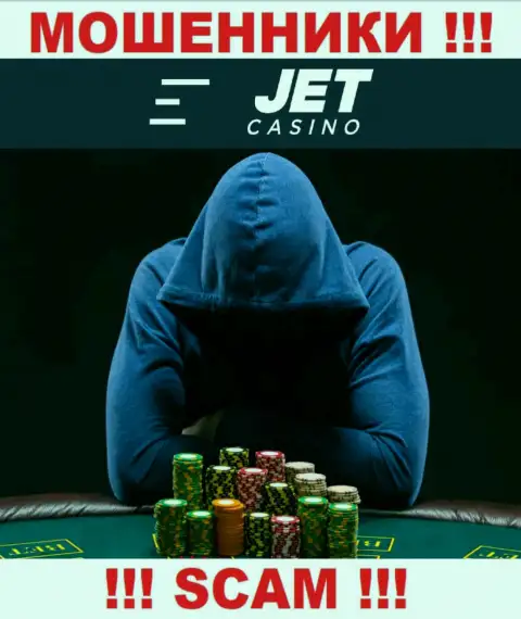 РАЗВОДИЛЫ Jet Casino старательно скрывают инфу о своих непосредственных руководителях