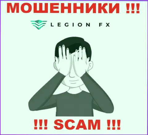 На информационном сервисе мошенников HypperFX Com Вы не найдете информации о регуляторе, его просто НЕТ !!!