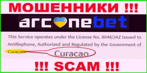 ArcaneBet - обманщики, их место регистрации на территории Curaçao