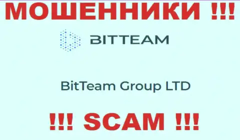 Юридическое лицо, которое владеет интернет мошенниками BitTeam - это BitTeam Group LTD