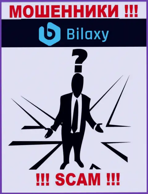 В Bilaxy скрывают имена своих руководящих лиц - на официальном сайте инфы не найти