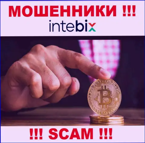 Не надо платить никакого налога на заработок в Intebix Kz, в любом случае ни рубля не позволят забрать