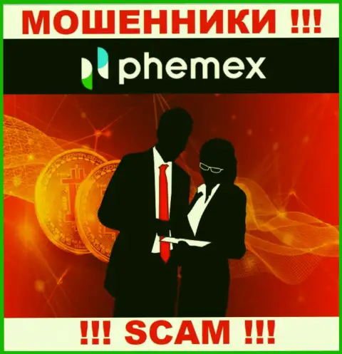 Чтобы не отвечать за свое разводилово, PhemEX скрывает данные о непосредственном руководстве