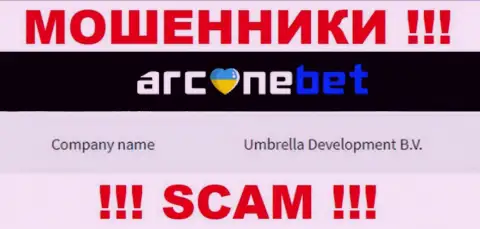 На официальном сайте ArcaneBet сообщается, что юридическое лицо компании - Umbrella Development B.V.