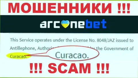 На своем сайте ArcaneBet указали, что они имеют регистрацию на территории - Curaçao