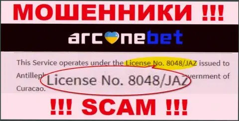 На сайте Arcane Bet предоставлена их лицензия, но это хитрые мошенники - не нужно доверять им