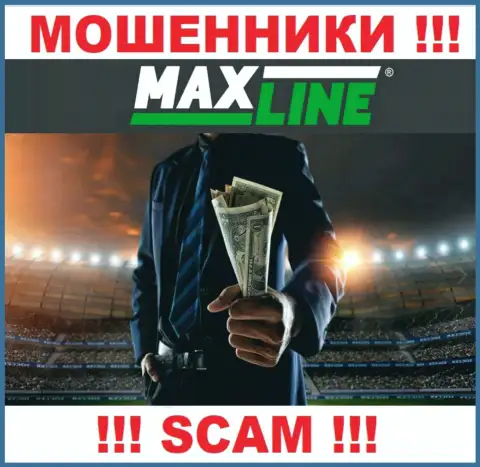 Вы не сможете вернуть денежные средства, инвестированные в компанию Max-Line - это internet мошенники !!! У них нет регулирующего органа