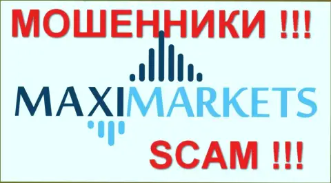 Maxi Markets КИДАЛЫ !