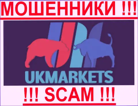 UKMarkets - ФОРЕКС КУХНЯ !!!