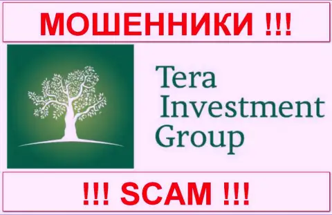 Tera Investment Group Ltd. (ТЕРА) - МОШЕННИКИ !!! СКАМ !!!