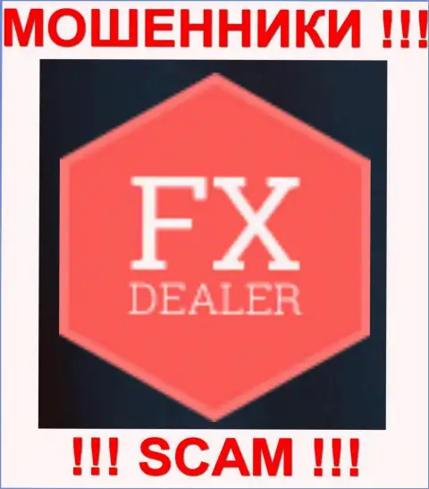 Fx Dealer - еще одна претензия на форекс кухню от очередного обворованного до последнего гроша forex игрока