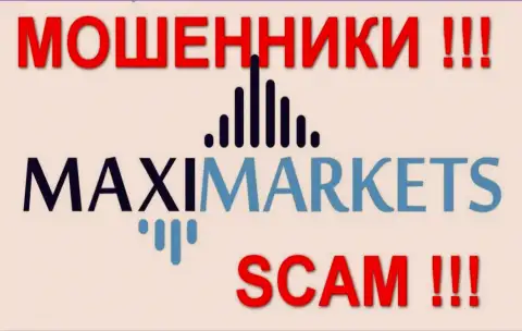 Макси Сервис Лтд(MaxiMarkets Ru) отзывы из первых рук - ШУЛЕРА !!! SCAM !!!