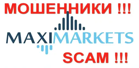 МаксиМаркетс Орг (Maxi Markets) достоверные отзывы - ЖУЛИКИ !!! SCAM !!!