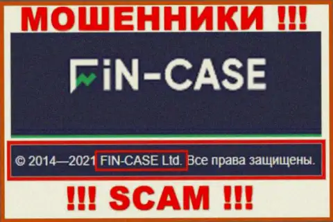 Юр. лицом Fin-Case Com считается - ФИН-КЕЙС ЛТД