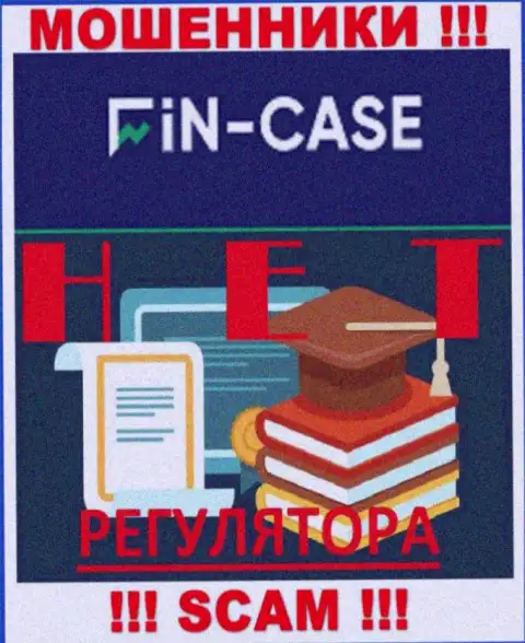 Инфу об регуляторе компании FinCase не отыскать ни у них на сайте, ни во всемирной сети интернет