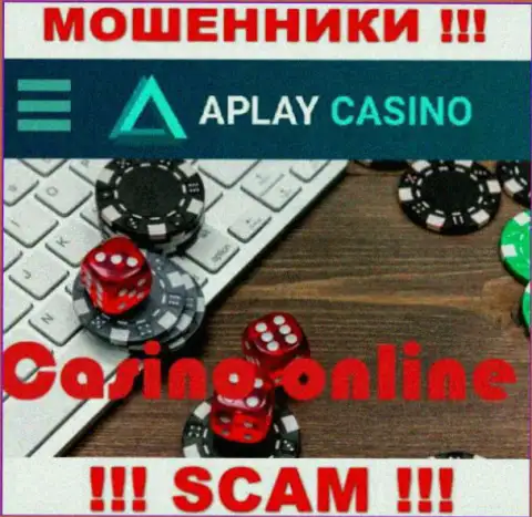 Казино - это область деятельности, в которой орудуют APlayCasino Com