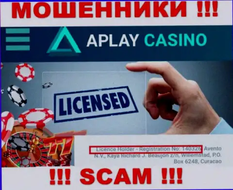 Не связывайтесь с организацией APlay Casino, даже зная их лицензию на осуществление деятельности, размещенную на интернет-ресурсе, Вы не убережете собственные денежные вложения