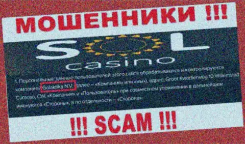 Юр лицо интернет лохотронщиков Sol Casino - это Галактика Н.В.