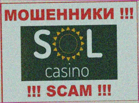 Сол Казино - это SCAM !!! ОЧЕРЕДНОЙ ЖУЛИК !