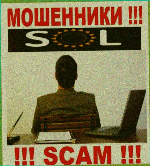 SolCasino - это мошенническая контора, не имеющая регулятора, будьте весьма внимательны !!!