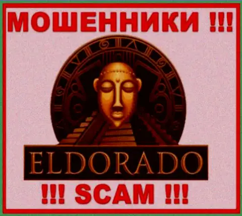 Eldorado Casino - это ЛОХОТРОНЩИК ! SCAM !!!