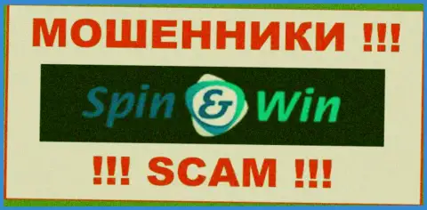 Спин Вин - это ВОРЮГИ !!! Иметь дело довольно-таки опасно !