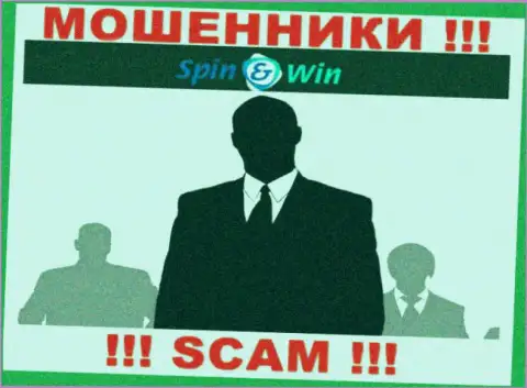 Контора Spin Win не вызывает доверие, т.к. скрыты сведения о ее прямом руководстве