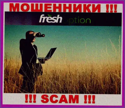 Не попадите на уговоры звонарей из компании Fresh Option это шулера