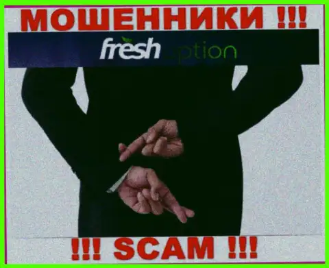 Fresh Option - ОБМАНЫВАЮТ !!! Не ведитесь на их предложения дополнительных финансовых вложений