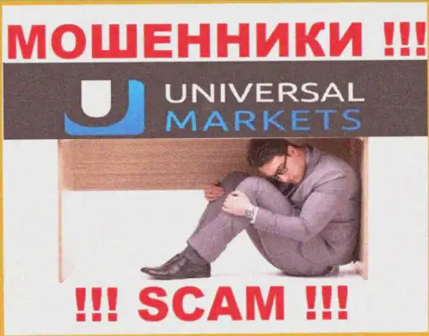 О руководстве противозаконно действующей конторы Umarkets Io нет никаких данных