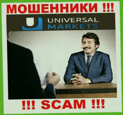 Все, что нужно интернет мошенникам Umarkets Io - это уболтать Вас сотрудничать с ними