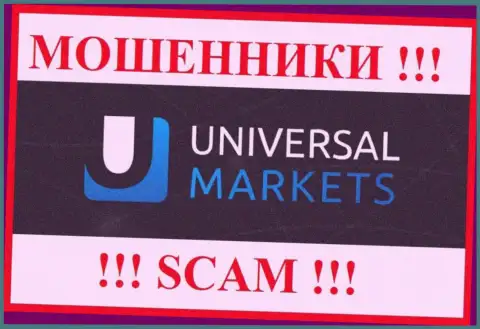 Universal Markets - это SCAM !!! МОШЕННИКИ !!!