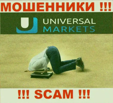 У компании UniversalMarkets напрочь отсутствует регулятор - это МОШЕННИКИ !