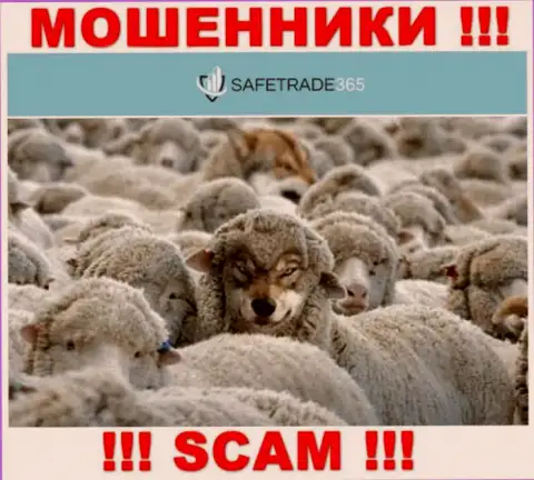 SafeTrade365 могут дотянуться и до Вас со своими уговорами сотрудничать, будьте крайне бдительны