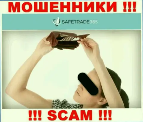 SafeTrade365 - ГРАБЯТ !!! От них лучше держаться подальше