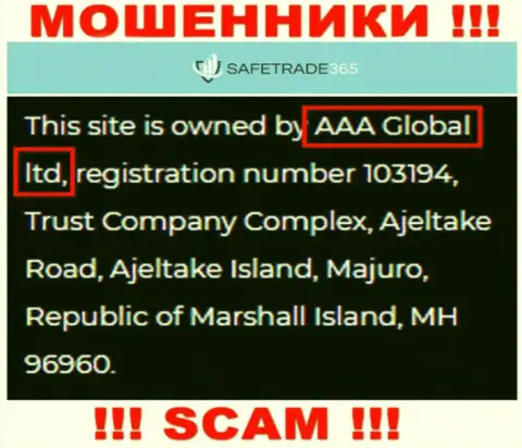 AAA Global ltd - это организация, владеющая internet мошенниками СейфТрейд365 Ком