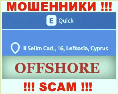 QuickETools Com - это МОШЕННИКИКвик Е ТоолсСпрятались в офшоре по адресу: II Selim Cad., 16, Lefkosia, Cyprus