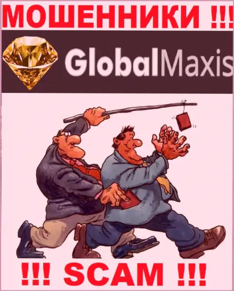 GlobalMaxis Com работает только лишь на сбор денег, поэтому не нужно вестись на дополнительные вливания