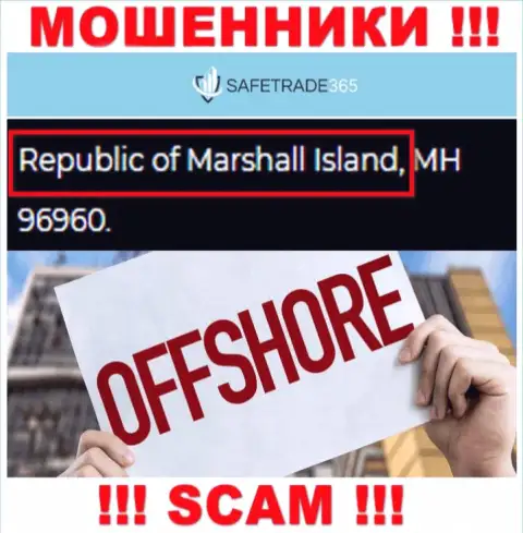 Marshall Island - оффшорное место регистрации мошенников SafeTrade365, опубликованное у них на web-портале