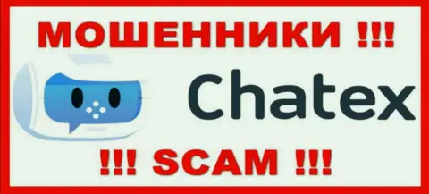 Чатекс - это МОШЕННИКИ !!! SCAM !!!