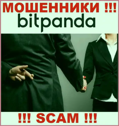 Bitpanda Com - это МОШЕННИКИ !!! Не ведитесь на уговоры совместно сотрудничать - НАКАЛЫВАЮТ !