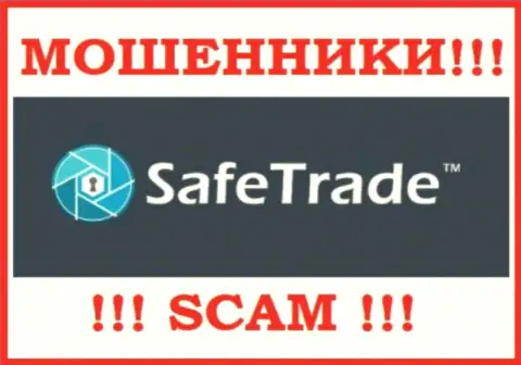 Safe Trade - это МОШЕННИК !!! SCAM !!!