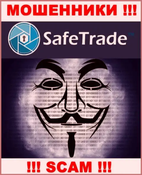 Об руководстве противозаконно действующей конторы SafeTrade нет абсолютно никаких сведений