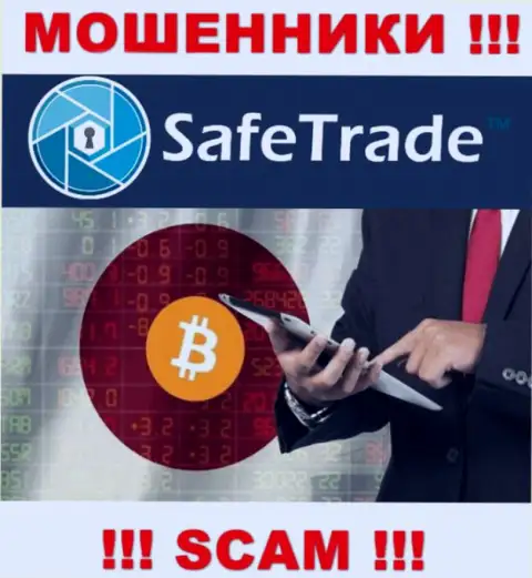 Шулера Safe Trade представляются профессионалами в сфере Crypto Trading