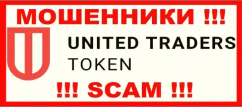 UT Token - это SCAM !!! МОШЕННИКИ !