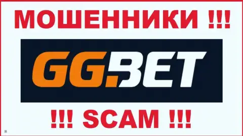 ГГБет - РАЗВОДИЛА !!! SCAM !