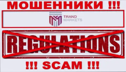 БУДЬТЕ КРАЙНЕ БДИТЕЛЬНЫ !!! Деятельность интернет-мошенников TrandMarkets никем не контролируется