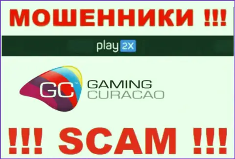 Overplayed N.V. и их регулятор: https://chargeback.me/Kyurasao_E_Geyming_Curacao_EGaming_otzyvy__MOShENNIKI_ZhULIKI__.html - ЛОХОТРОНЩИКИ !!!