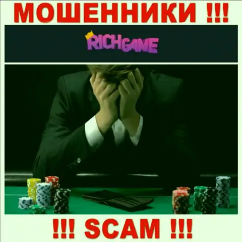 Не надо оставаться тет-а-тет со своей проблемой, если вдруг Rich Game забрали средства, подскажем, что необходимо делать